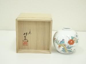 十四代酒井田柿右衛門造　錦菊鳥文　一輪生（共箱）